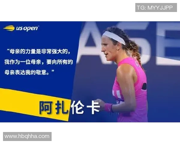 北京网球队在邀请赛中的意识表现分析与反思 北京网球队在邀请赛中的意识表现分析与反思