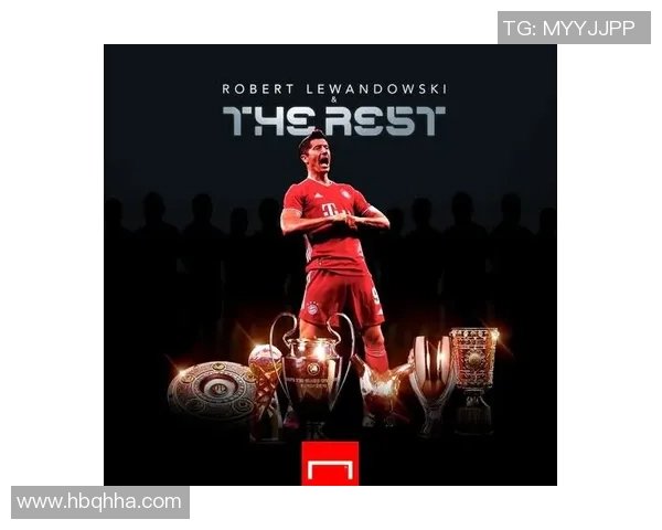 足球明星十八号的传奇之路与辉煌成就揭秘