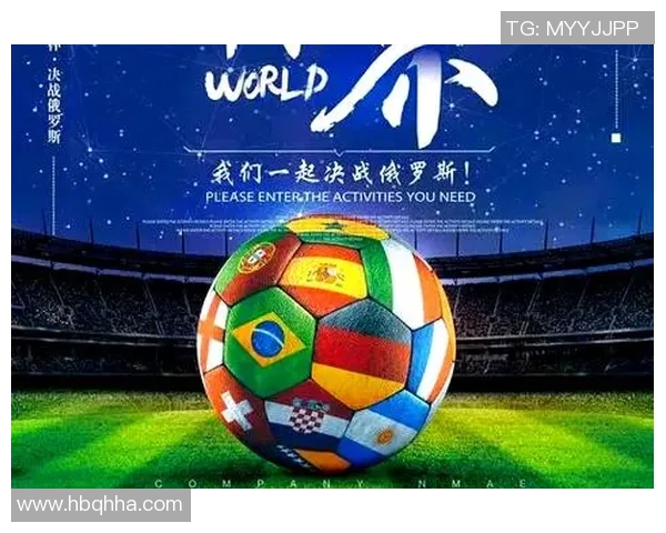 足球体现团队精神与个人魅力的完美结合与文化传承 足球体现团队精神与个人魅力的完美结合与文化传承